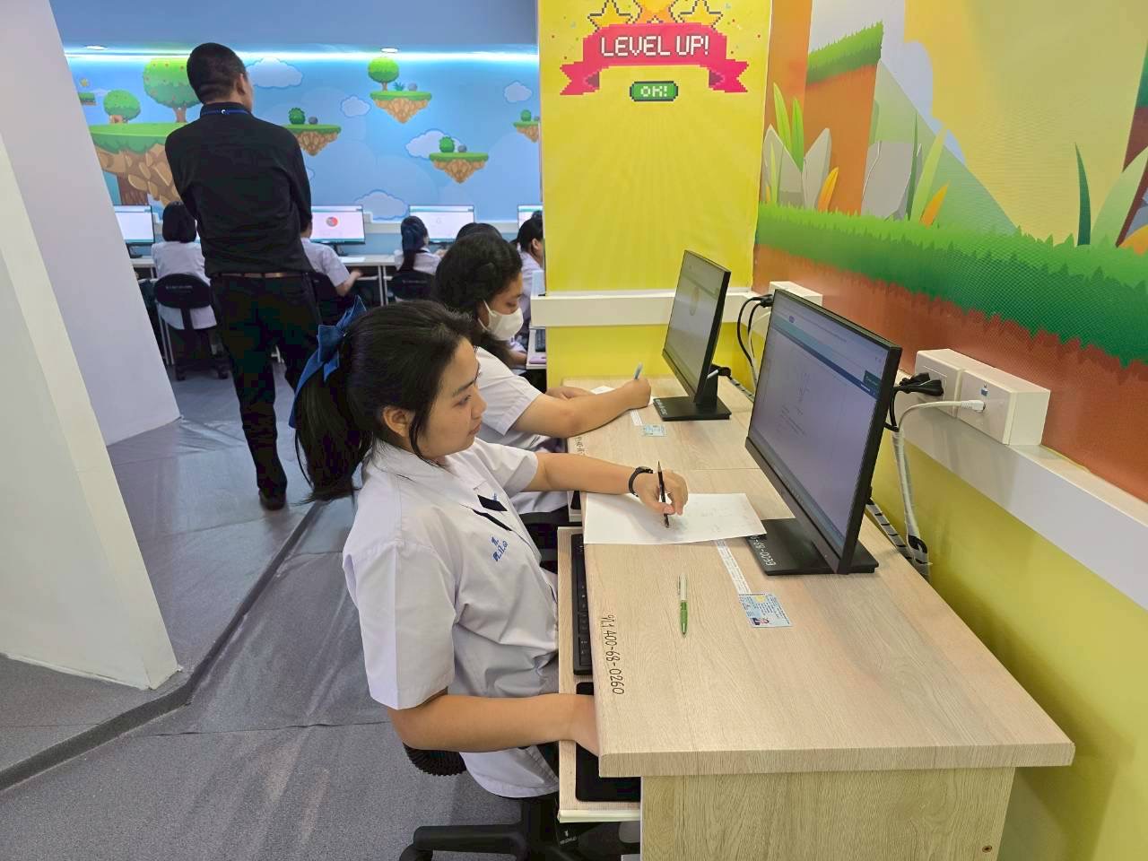 ภาพกิจกรรม 25