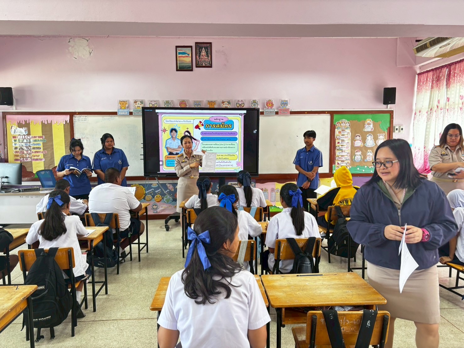 ภาพกิจกรรม 20