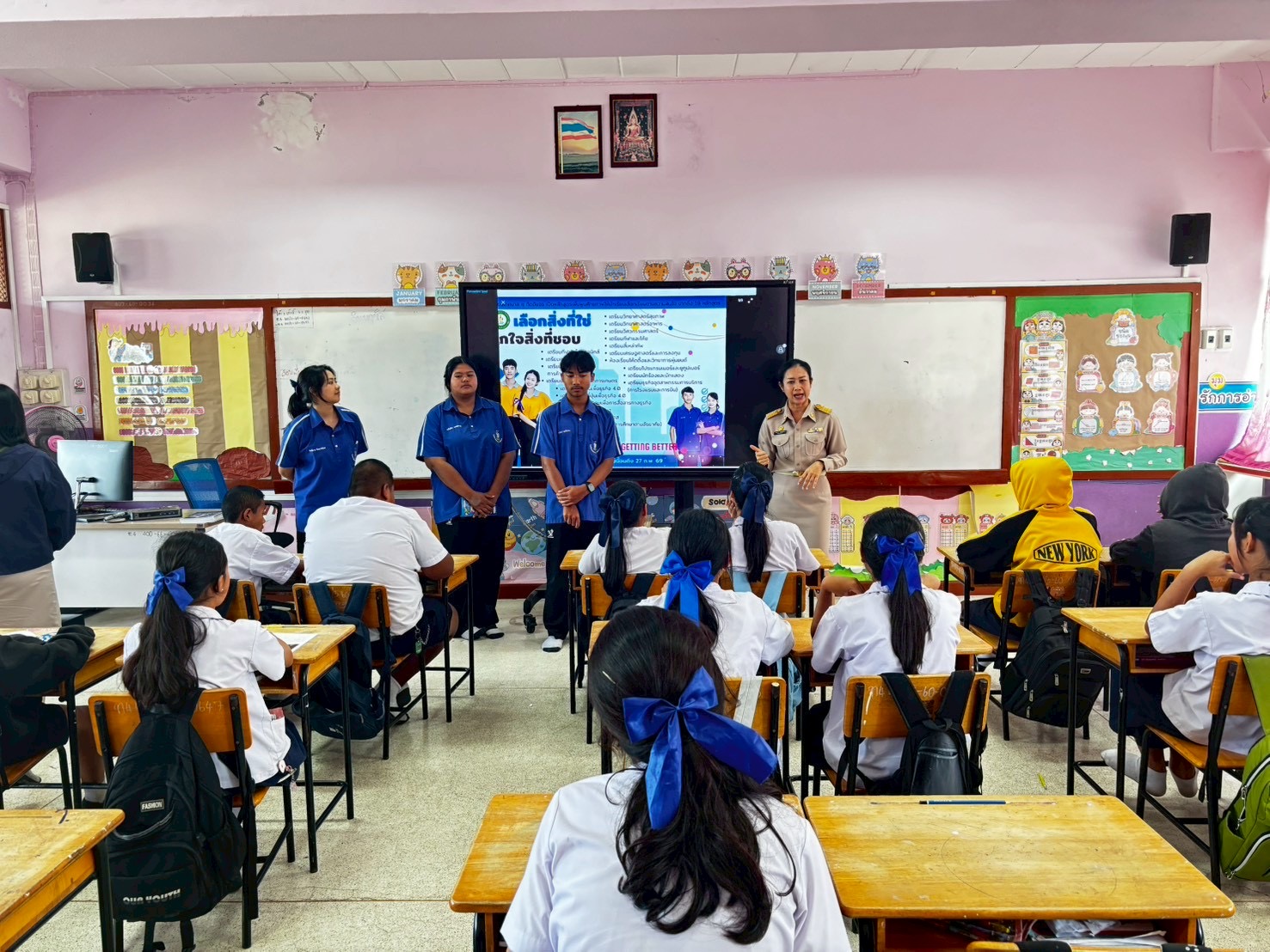 ภาพกิจกรรม 22