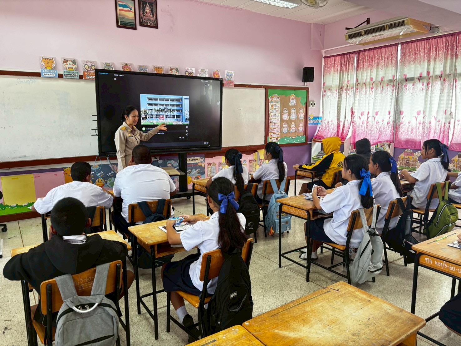 ภาพกิจกรรม 23