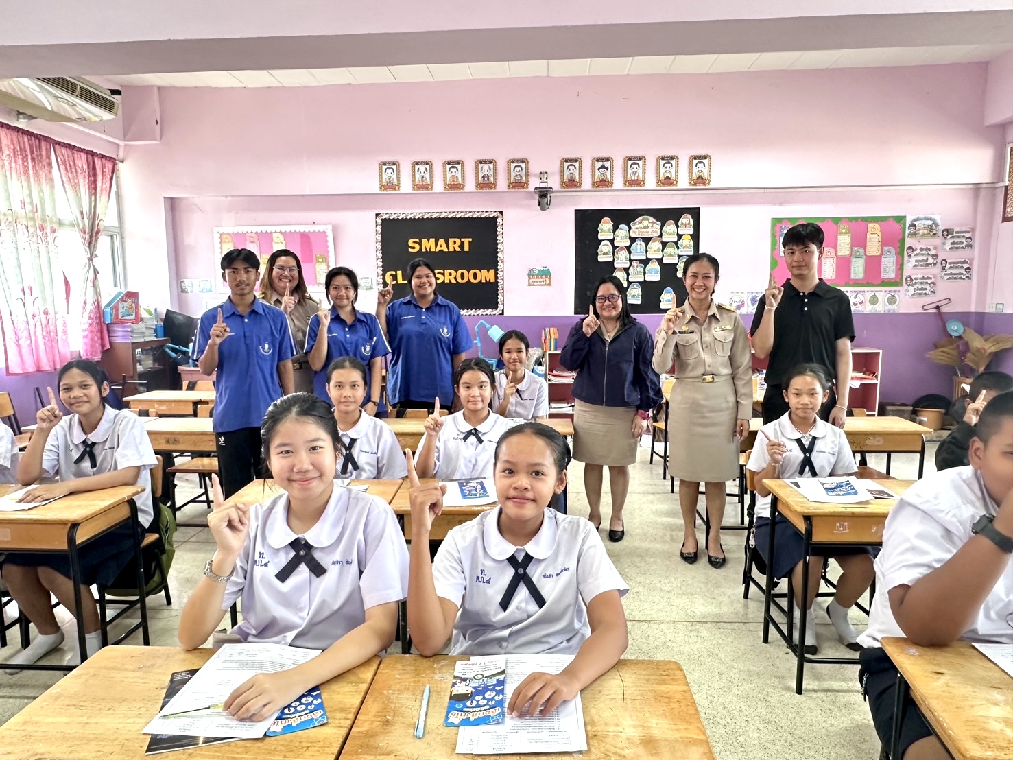 ภาพกิจกรรม 25