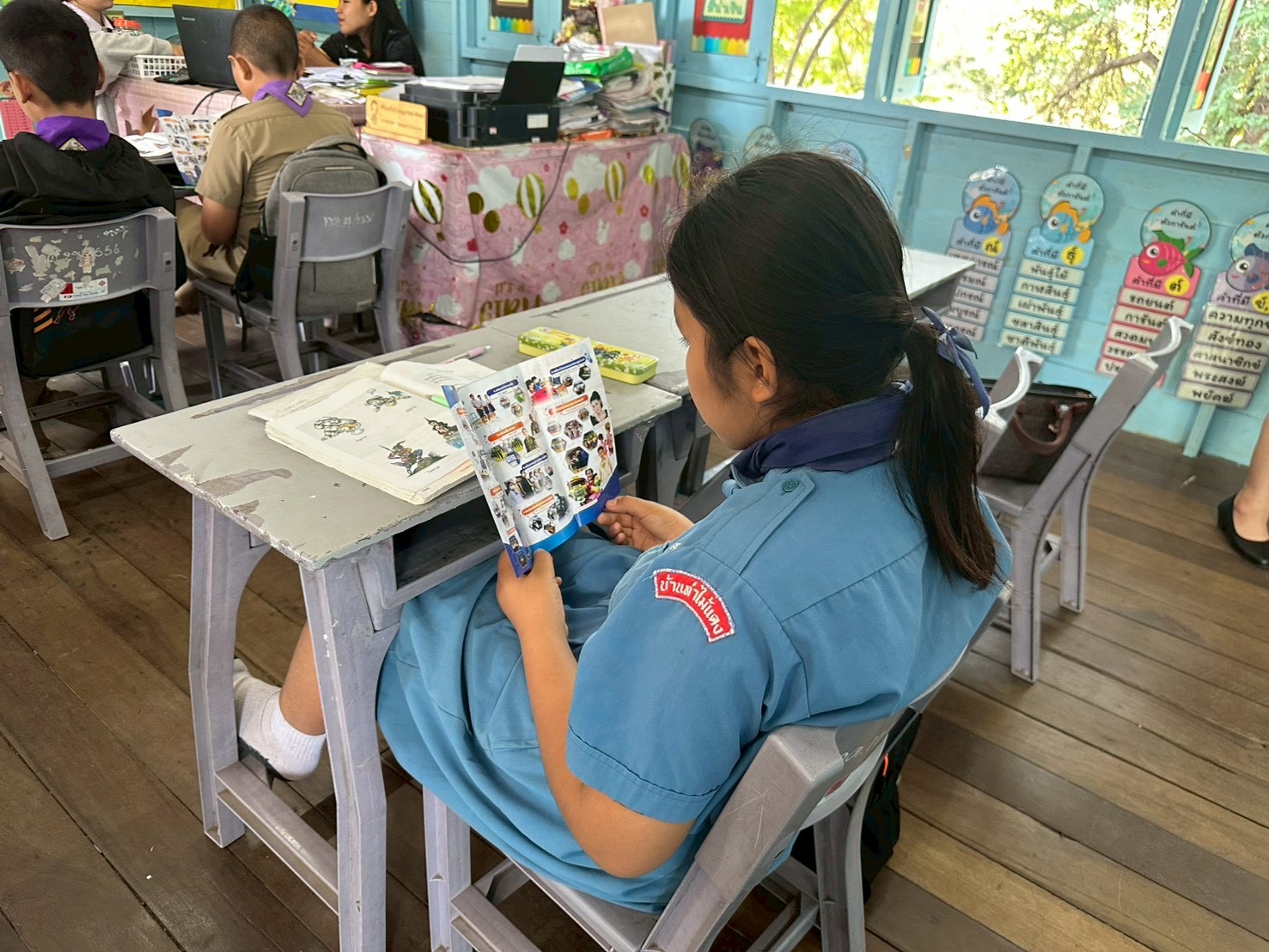 ภาพกิจกรรม 16