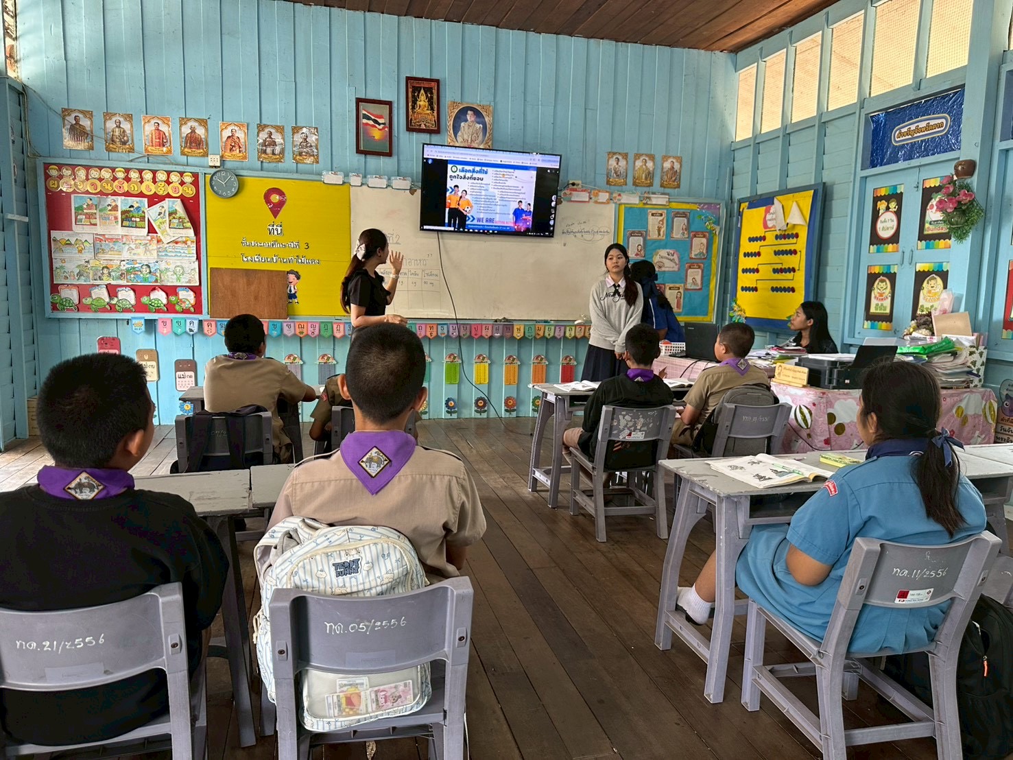 ภาพกิจกรรม 19