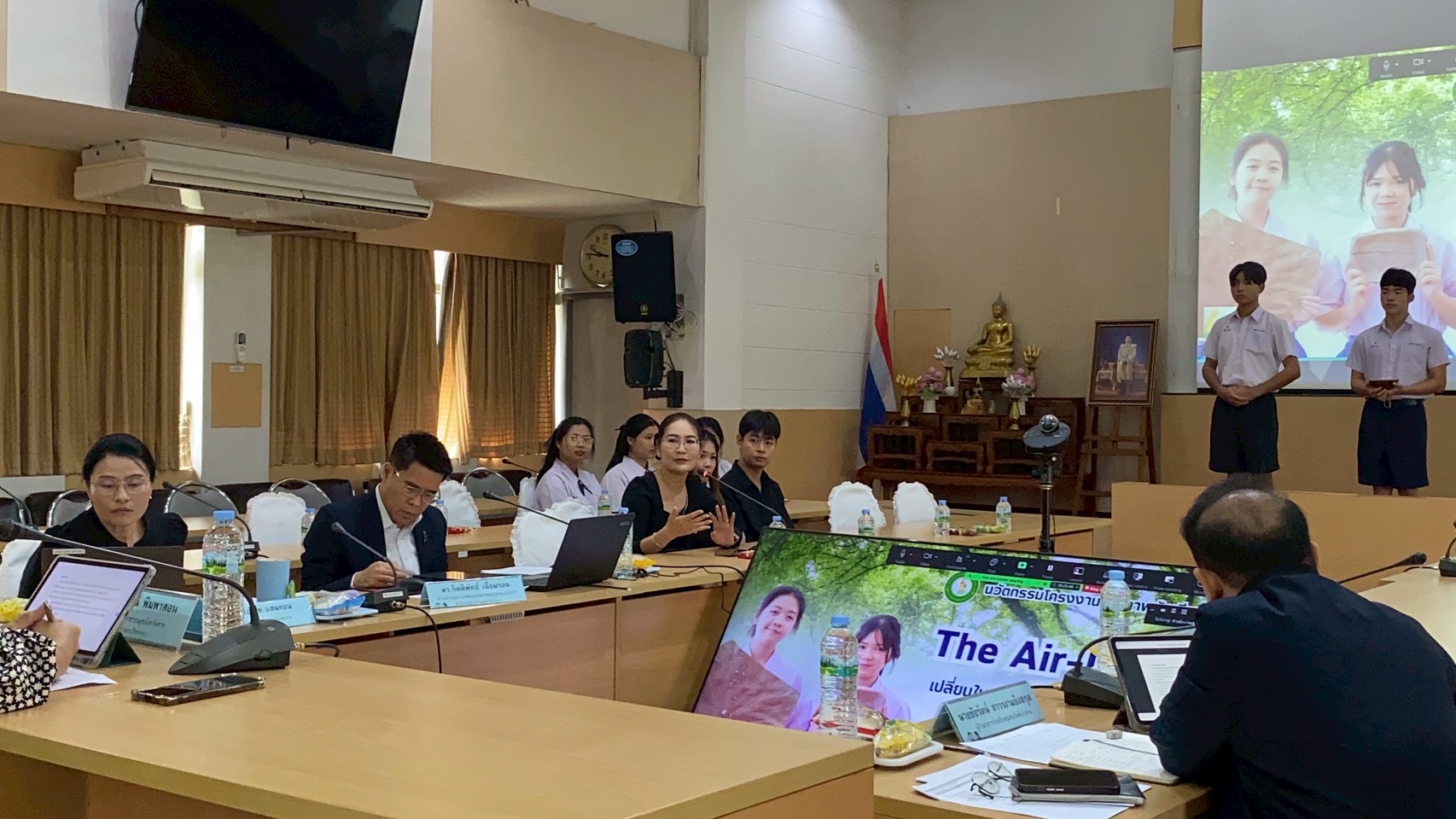 ภาพกิจกรรม 17