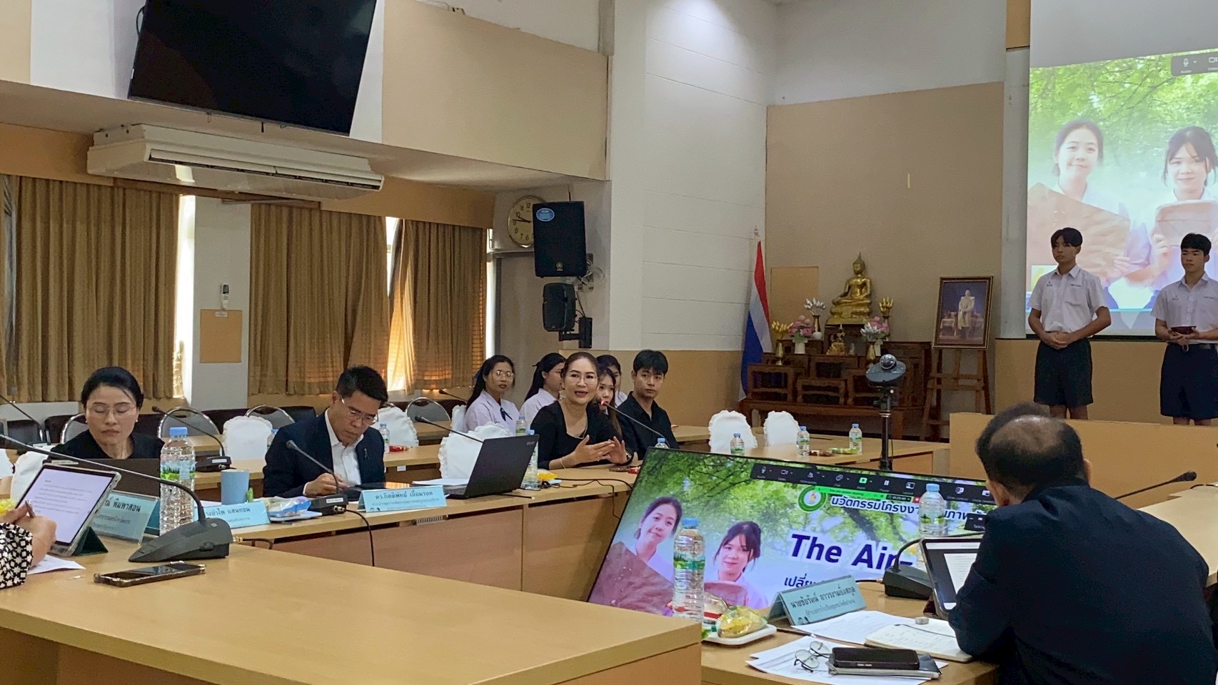 ภาพกิจกรรม 18