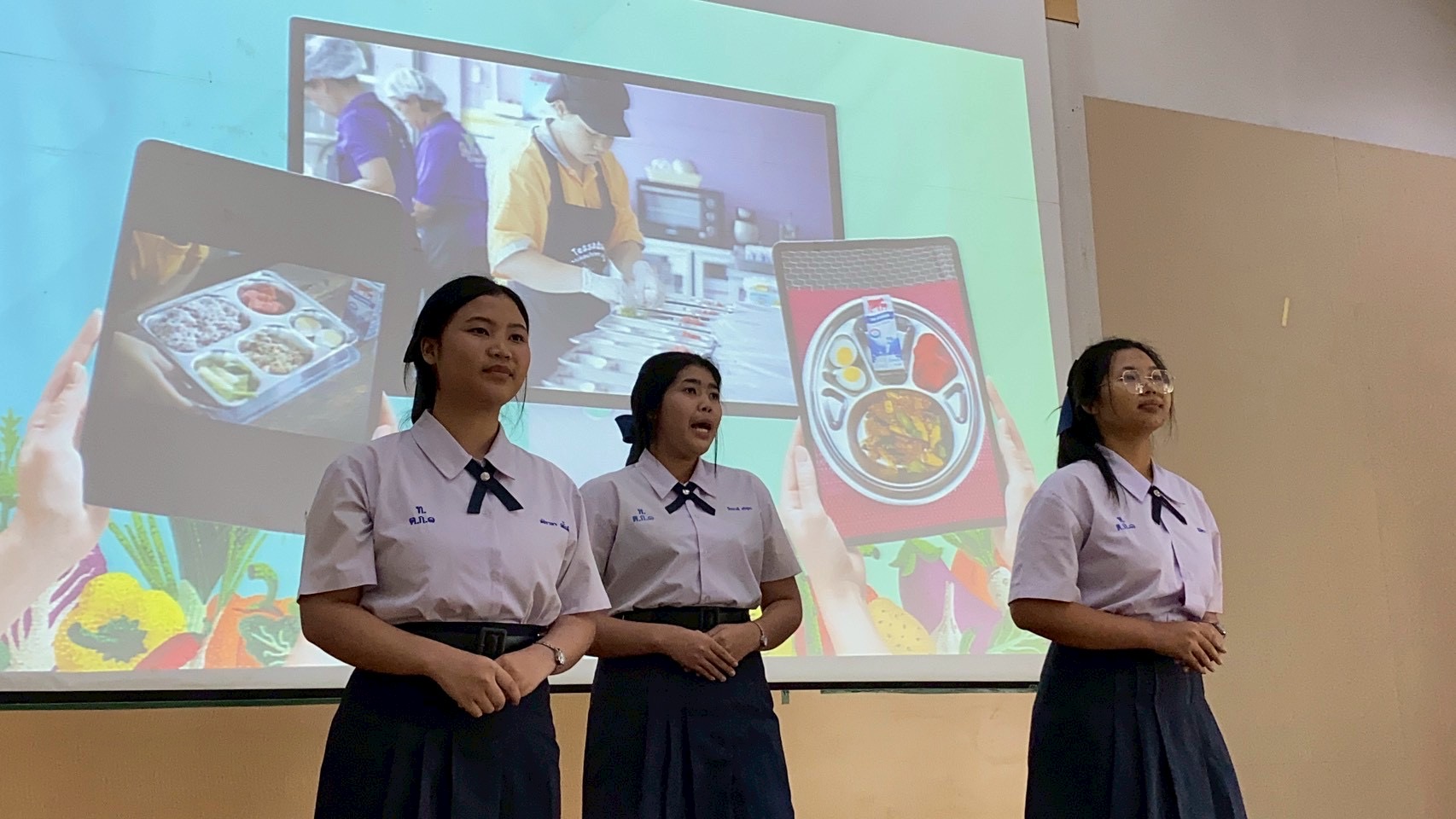 ภาพกิจกรรม 24