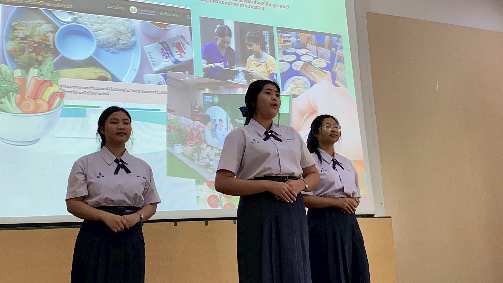 ภาพกิจกรรม 26