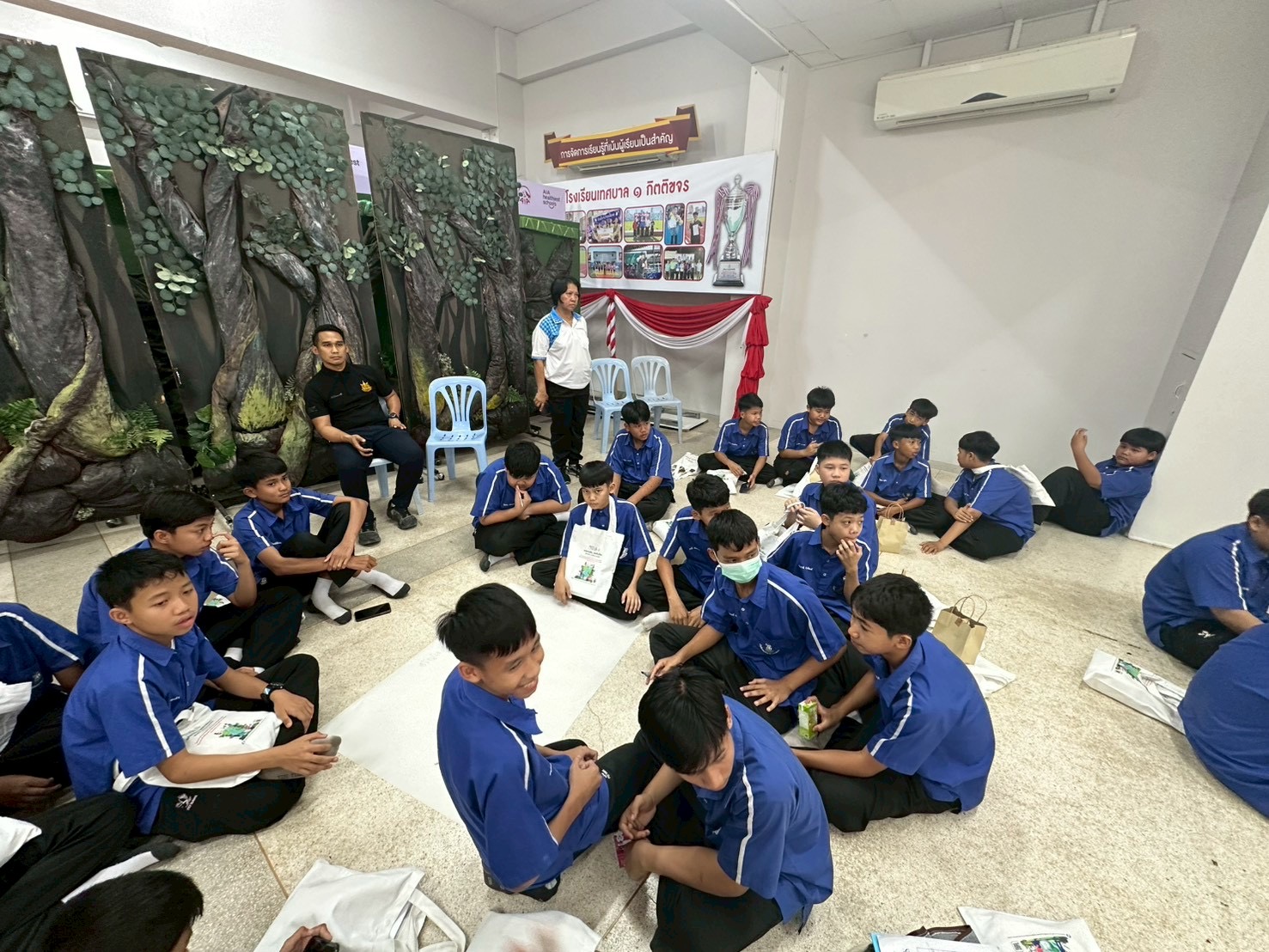 ภาพกิจกรรม 17