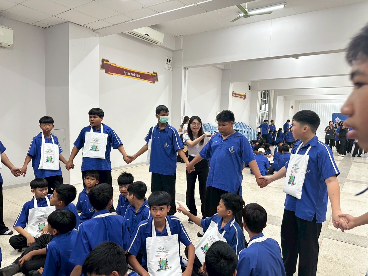 ภาพกิจกรรม 21