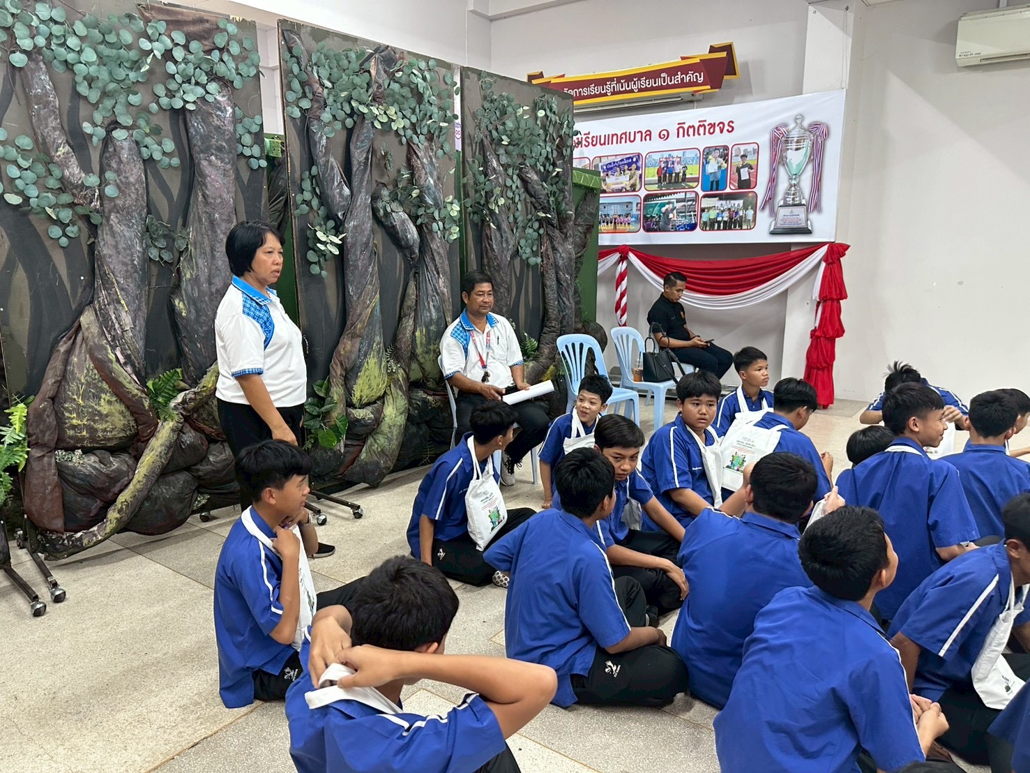 ภาพกิจกรรม 22