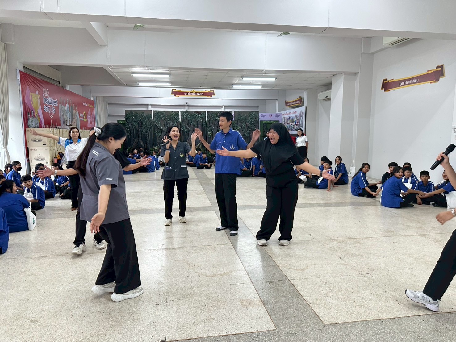 ภาพกิจกรรม 24