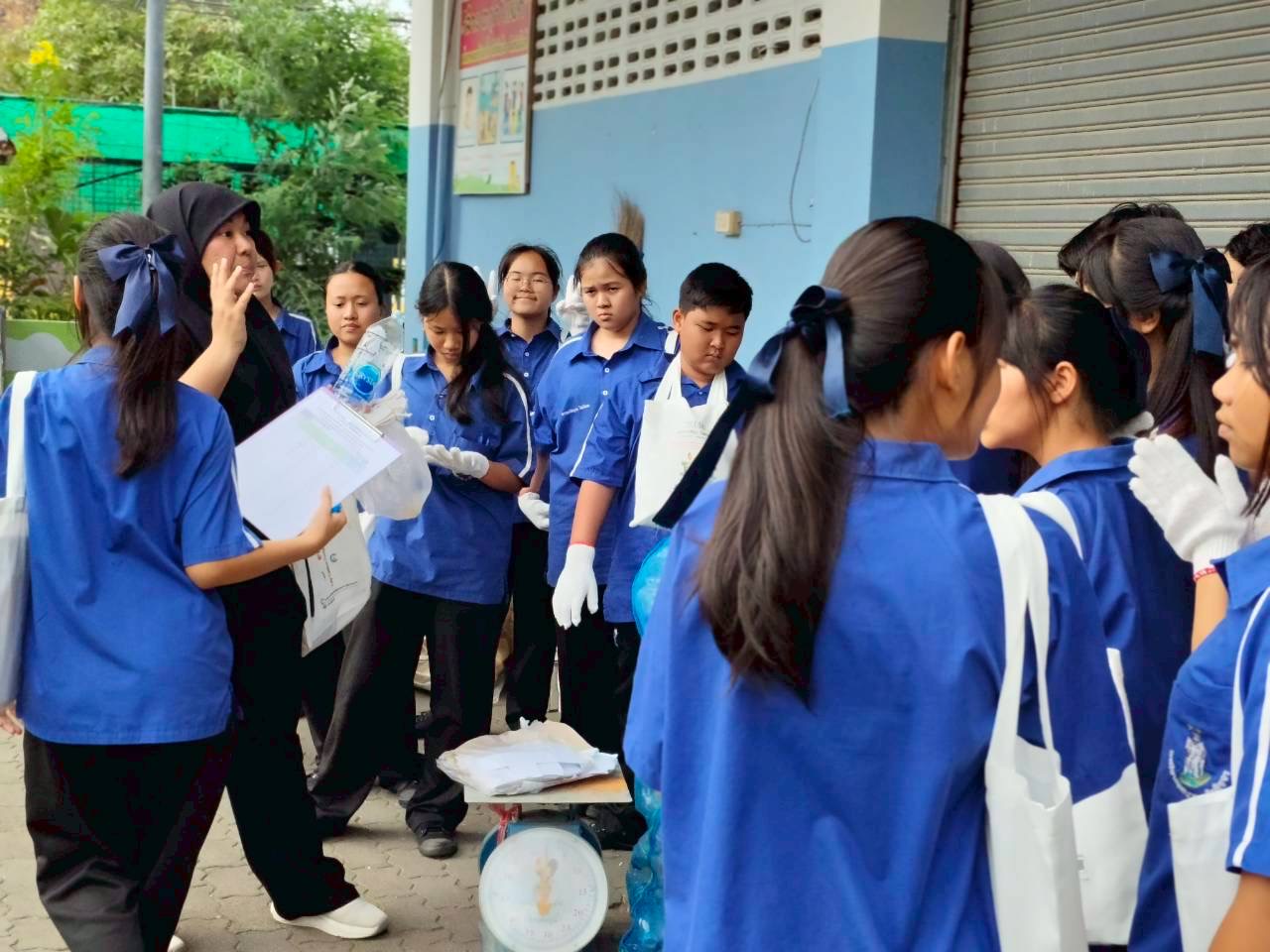 ภาพกิจกรรม 31