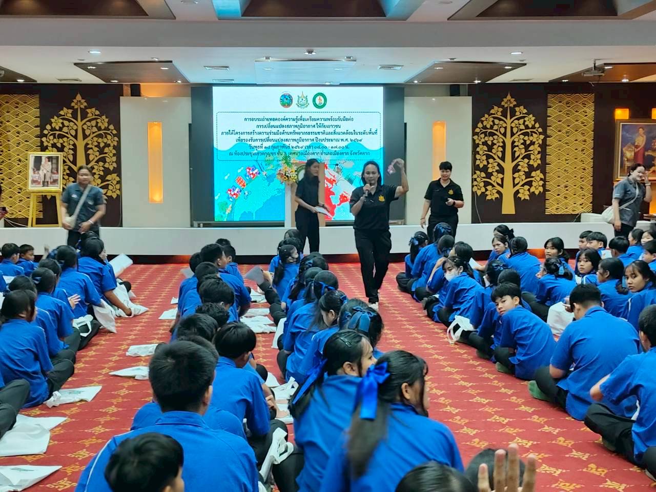 ภาพกิจกรรม 34