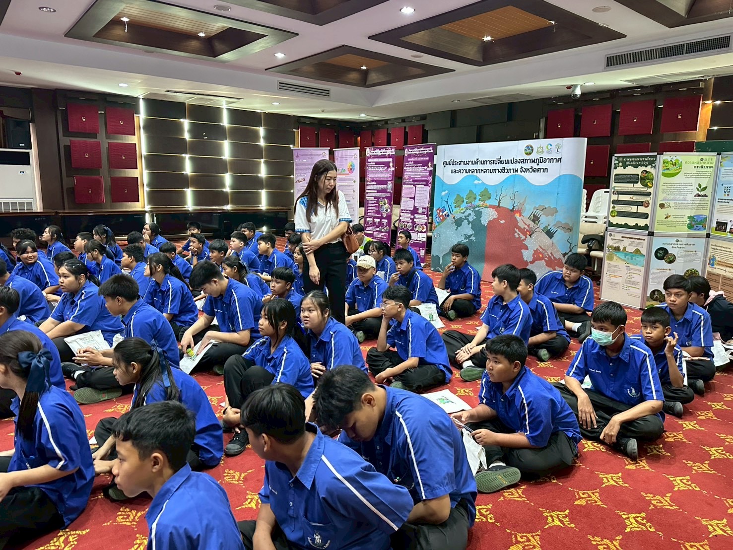 ภาพกิจกรรม 38