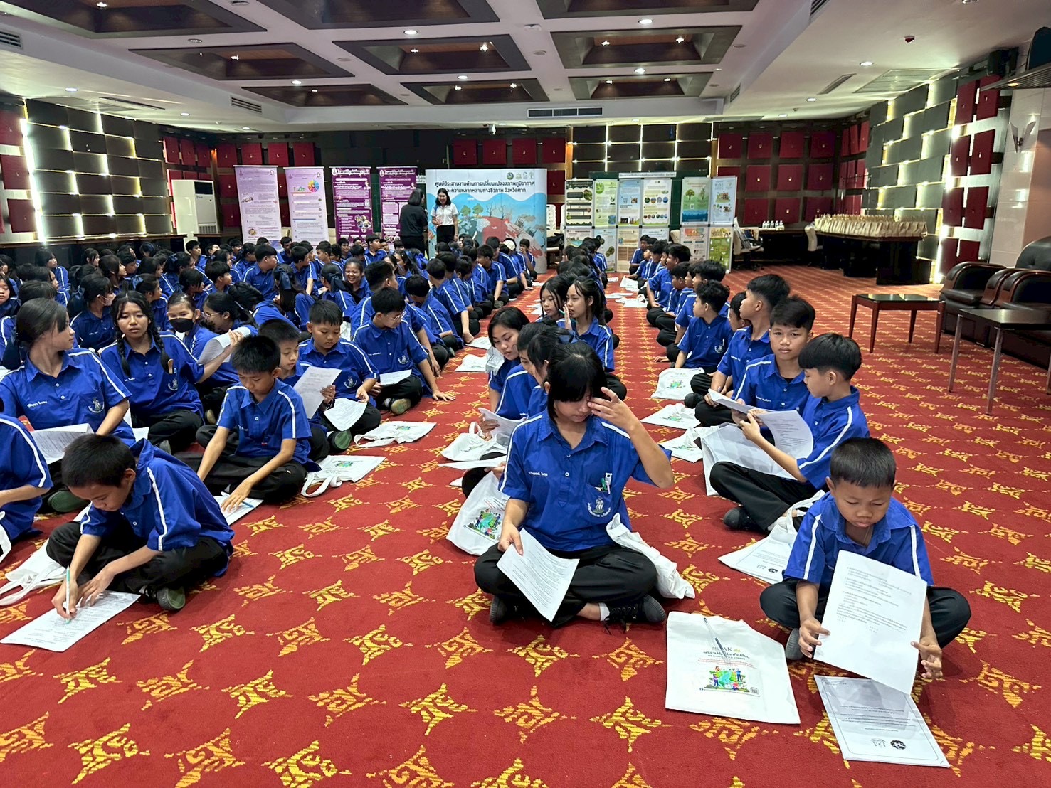 ภาพกิจกรรม 42