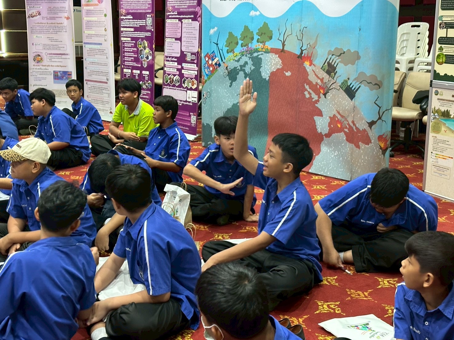 ภาพกิจกรรม 44