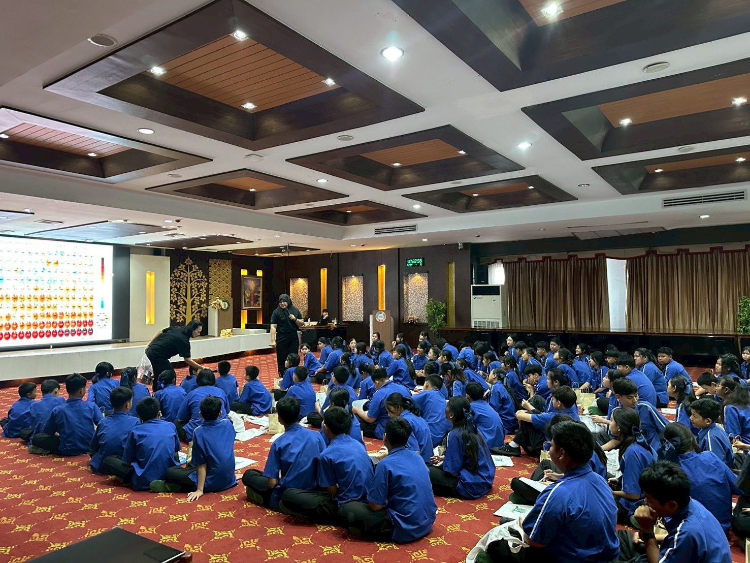 ภาพกิจกรรม 45