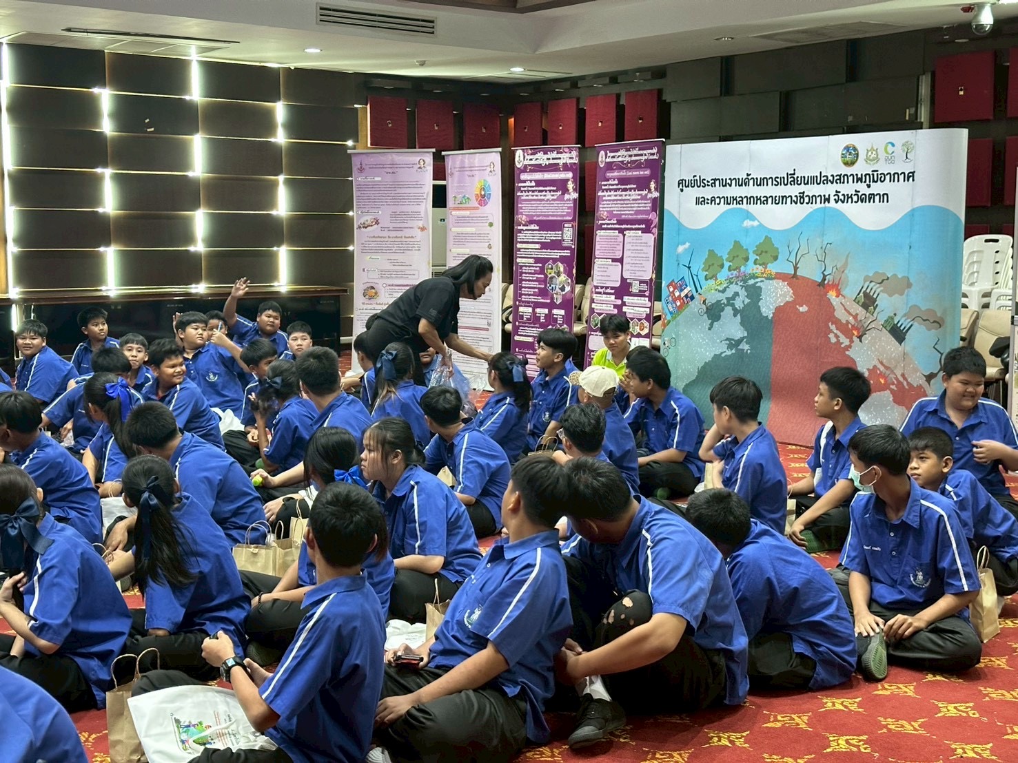 ภาพกิจกรรม 47