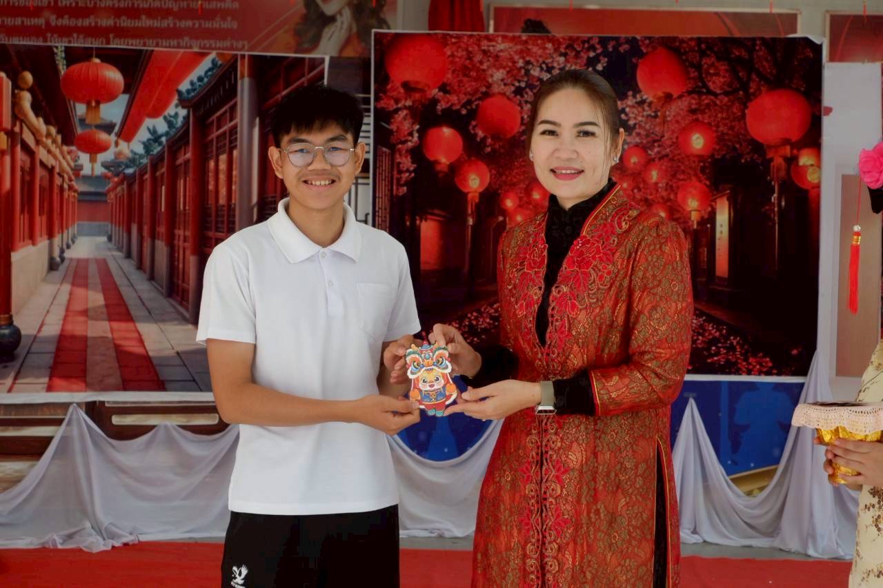 ภาพกิจกรรม 16