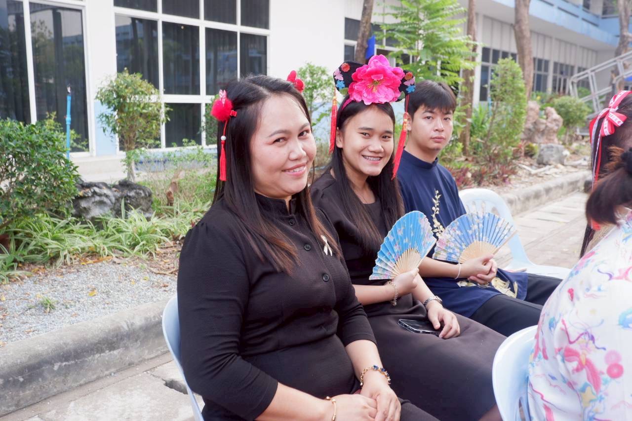 ภาพกิจกรรม 20