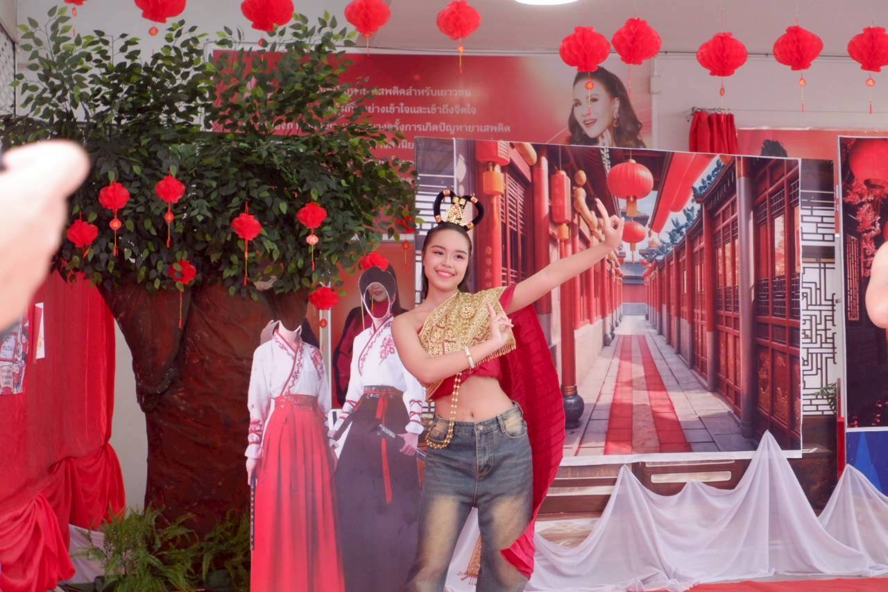 ภาพกิจกรรม 25