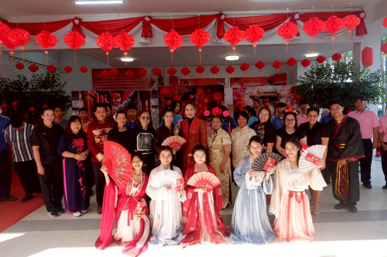 ภาพกิจกรรม 32