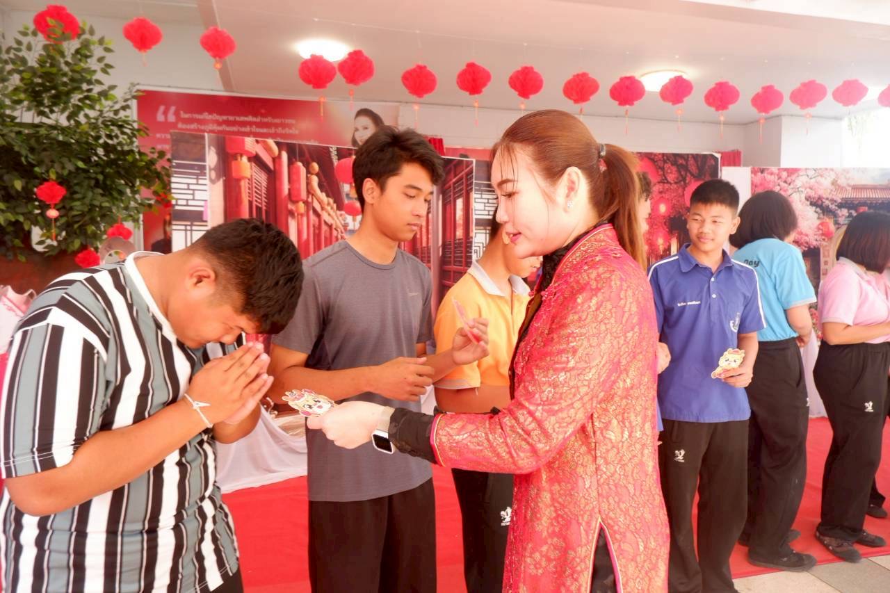 ภาพกิจกรรม 33