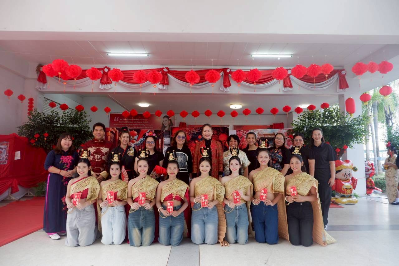 ภาพกิจกรรม 35