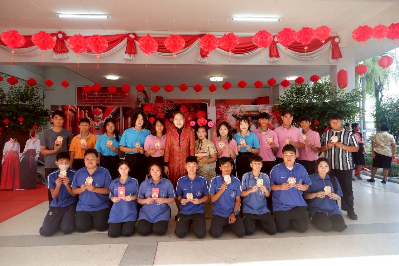 ภาพกิจกรรม 37