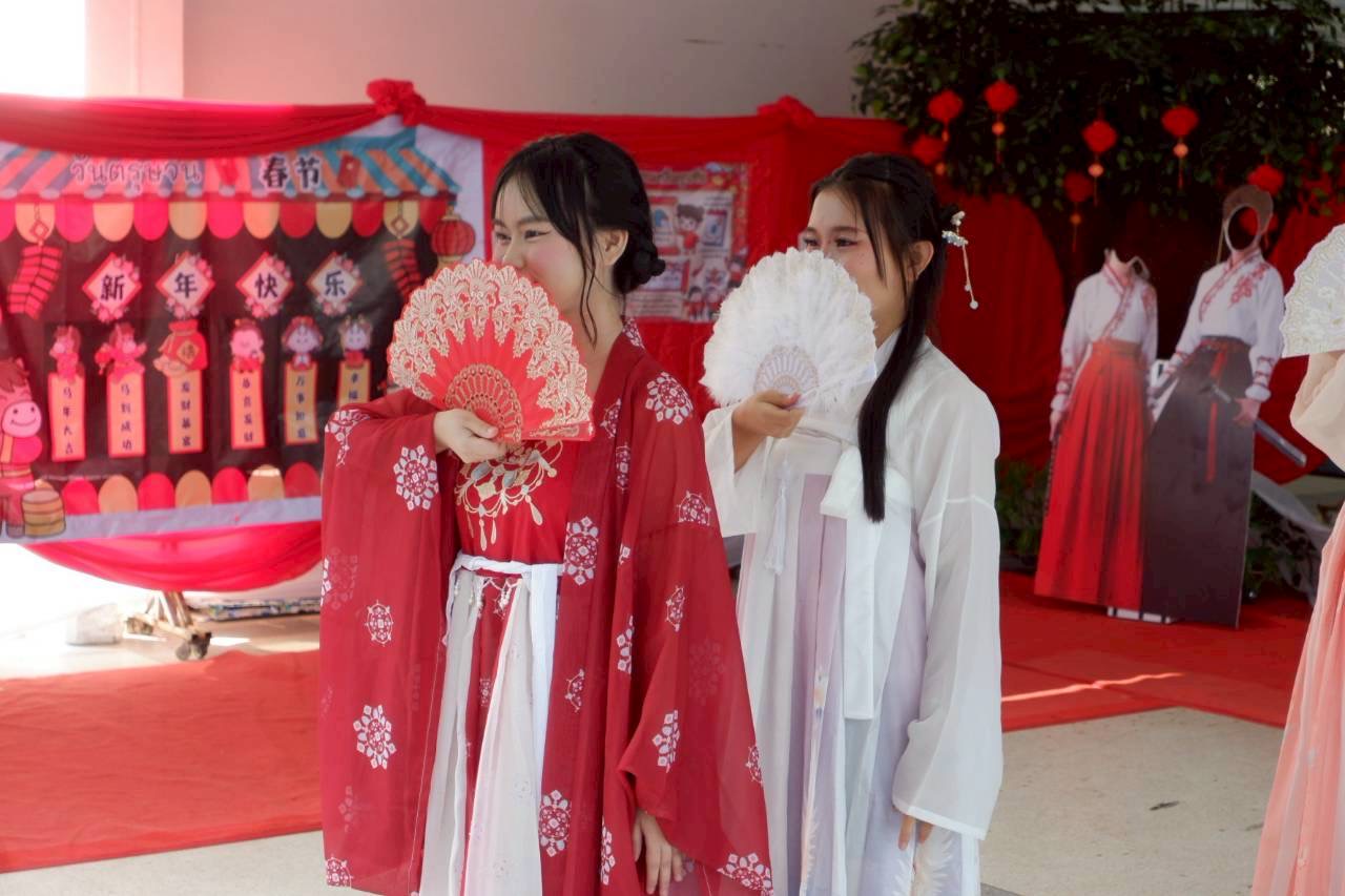 ภาพกิจกรรม 39