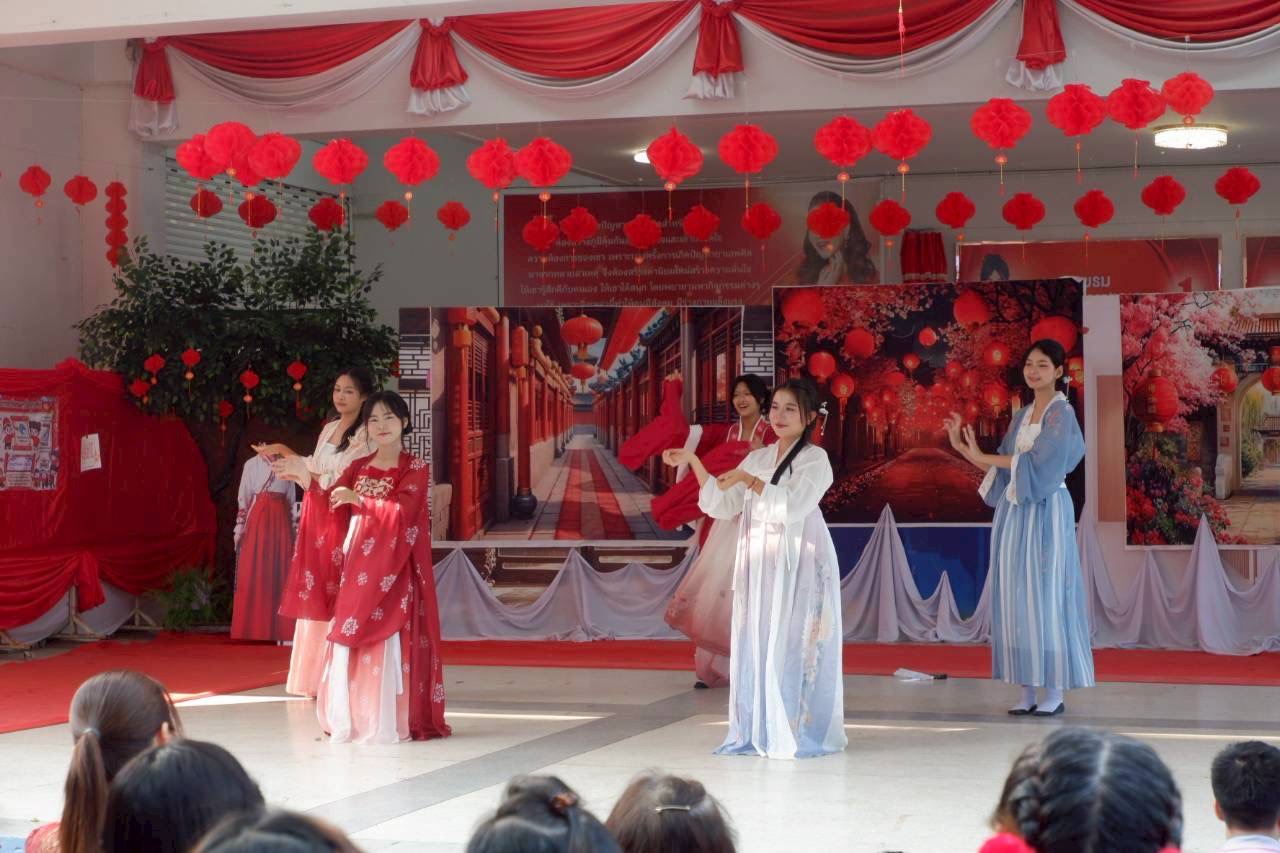 ภาพกิจกรรม 41