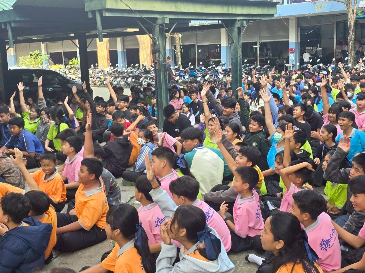 ภาพกิจกรรม 44