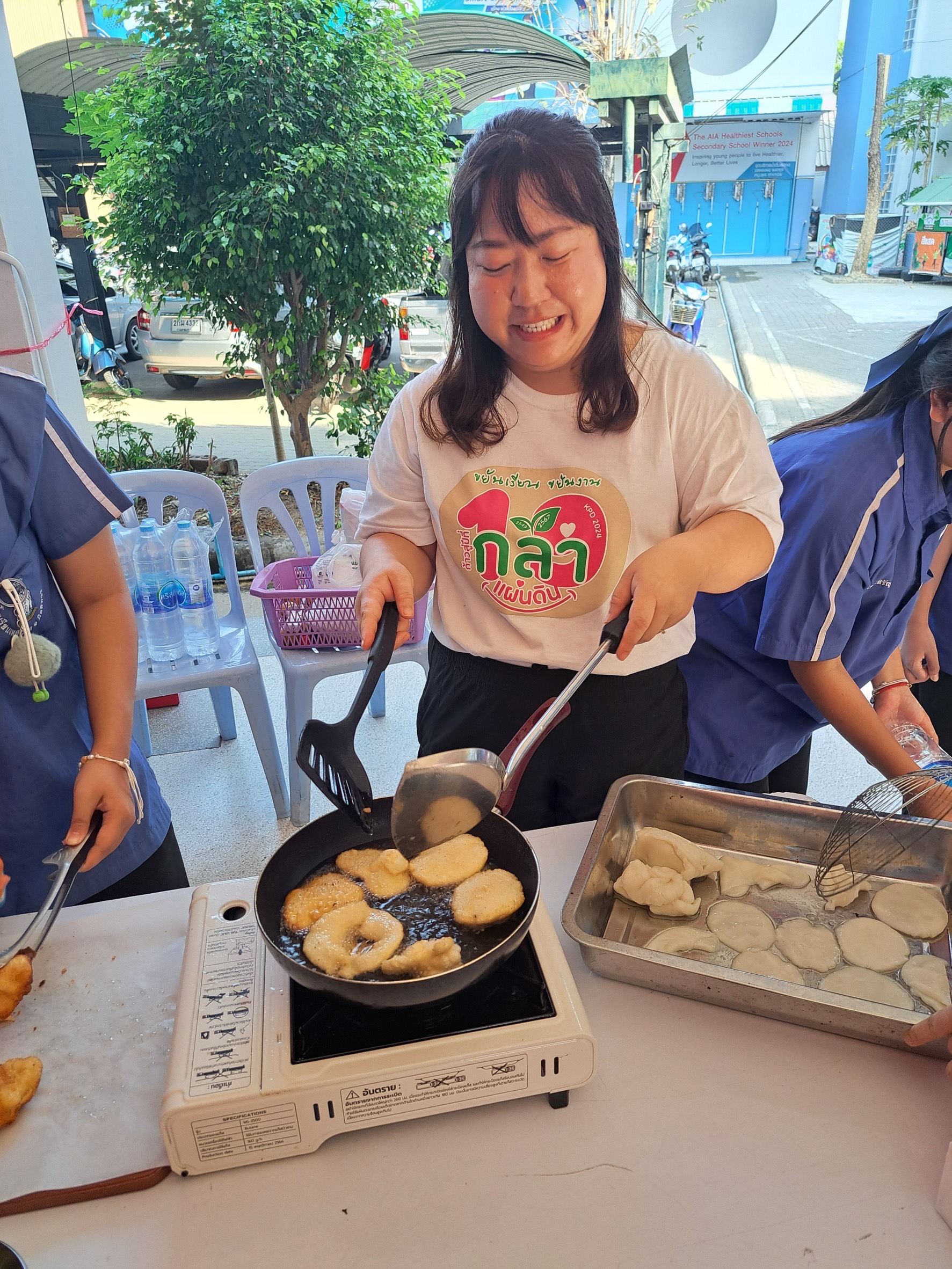 ภาพกิจกรรมที่ 57 จาก 70