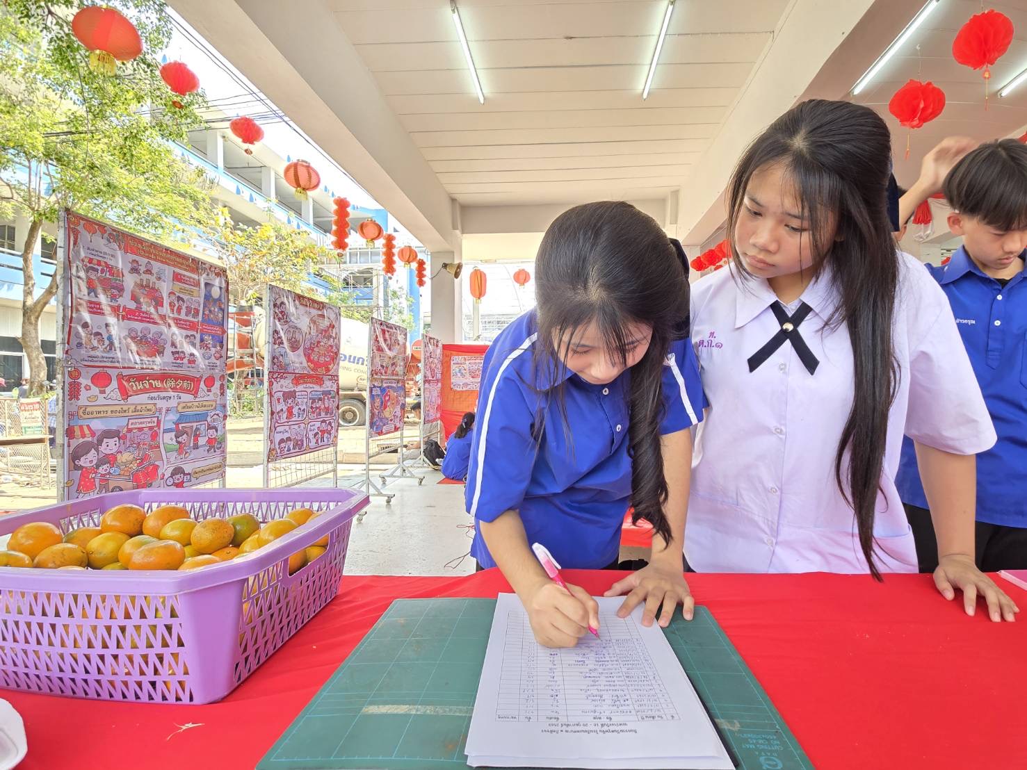 ภาพกิจกรรมที่ 69 จาก 70