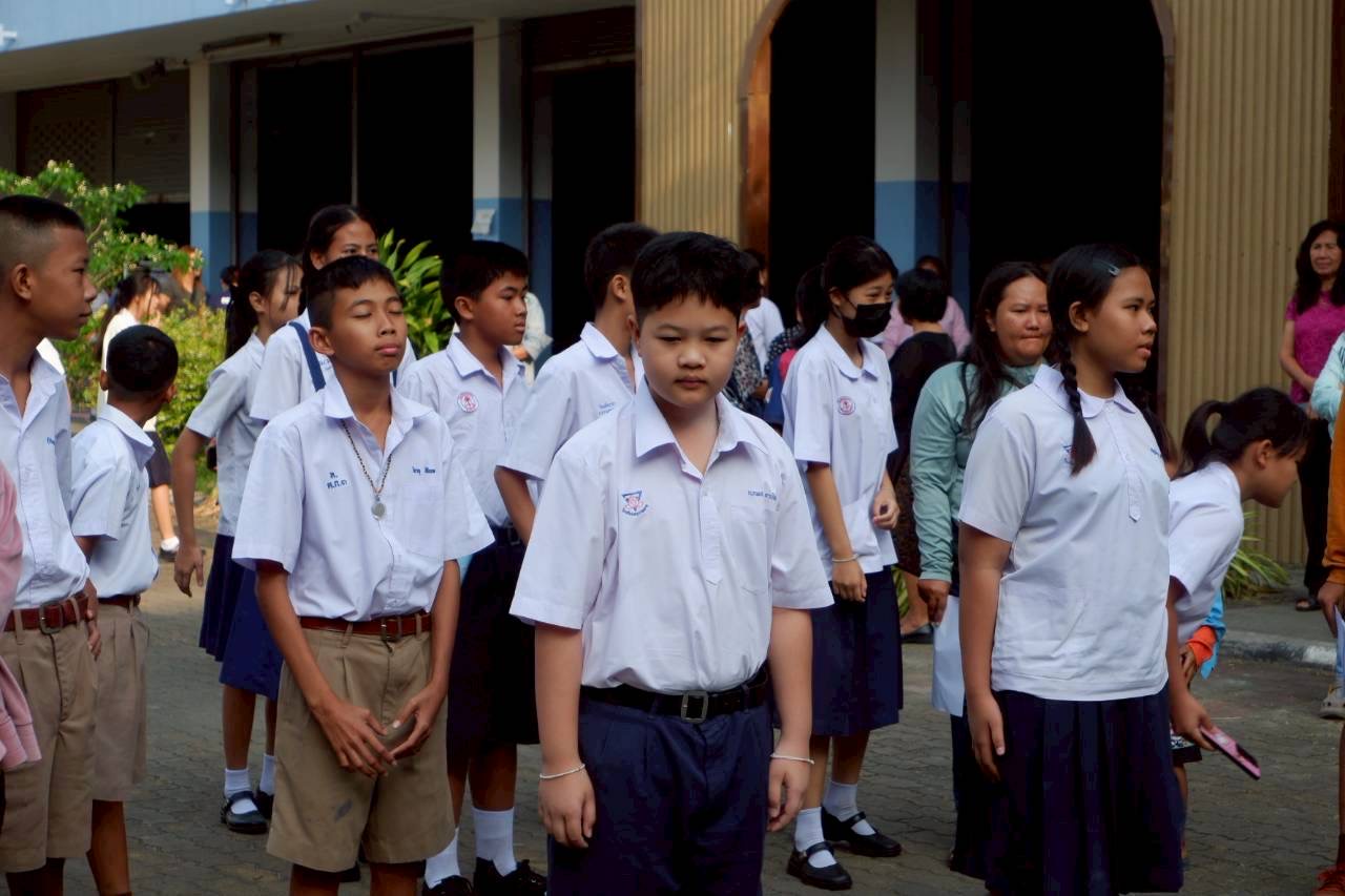 ภาพกิจกรรม 20