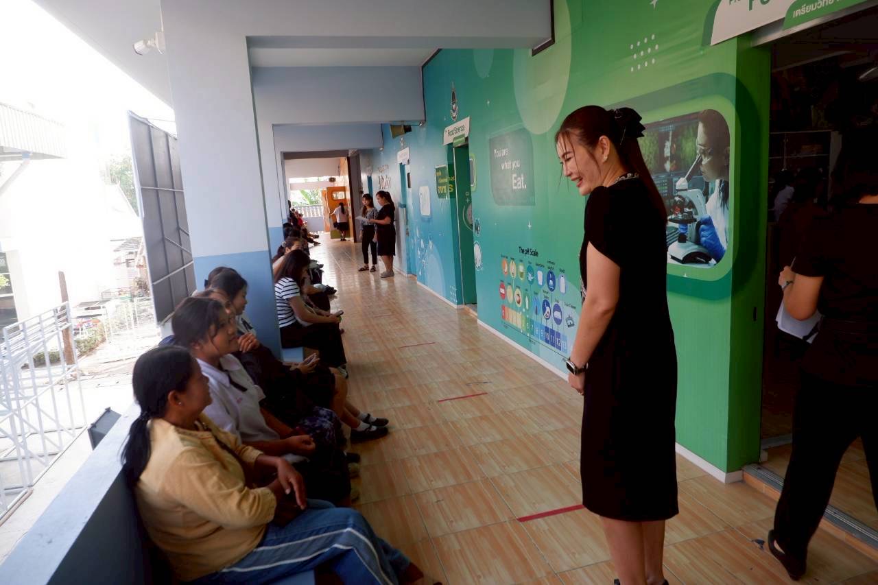 ภาพกิจกรรม 21