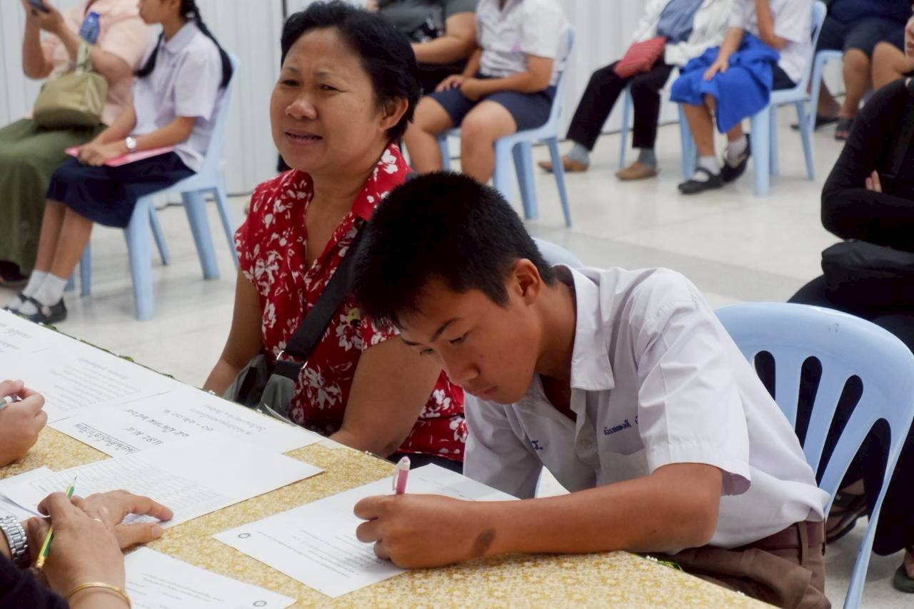 ภาพกิจกรรม 25