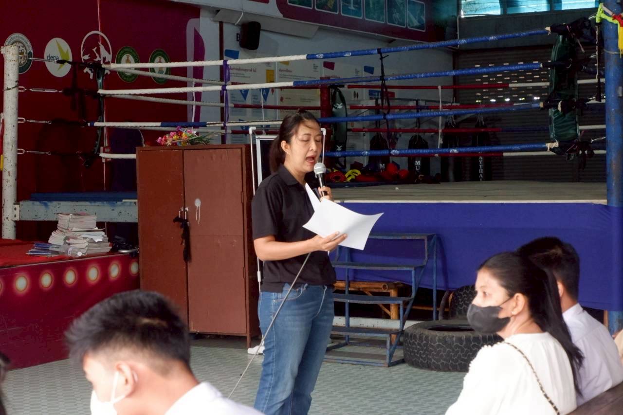 ภาพกิจกรรม 27