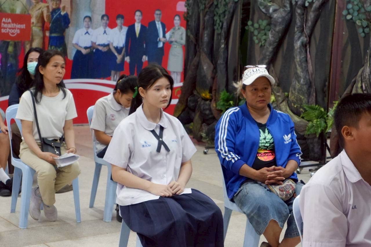 ภาพกิจกรรม 29