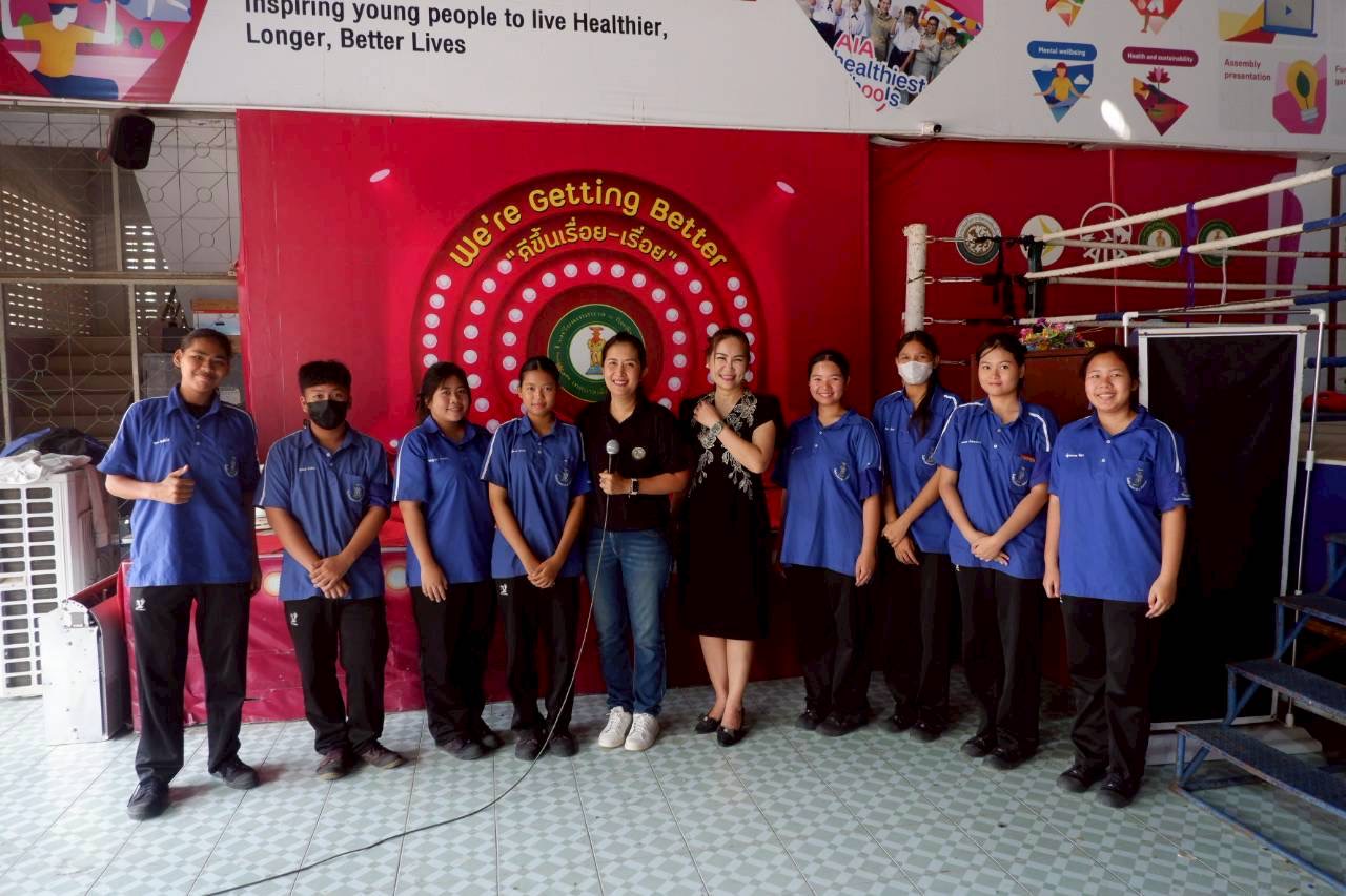 ภาพกิจกรรม 30