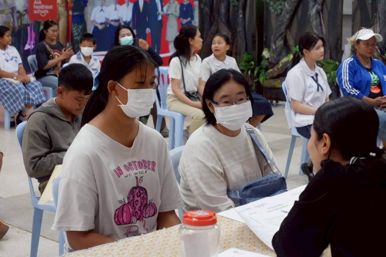 ภาพกิจกรรม 31