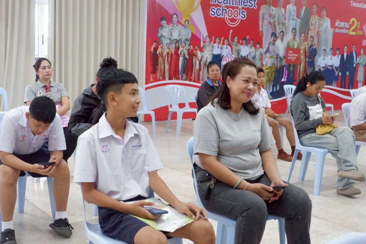 ภาพกิจกรรม 32