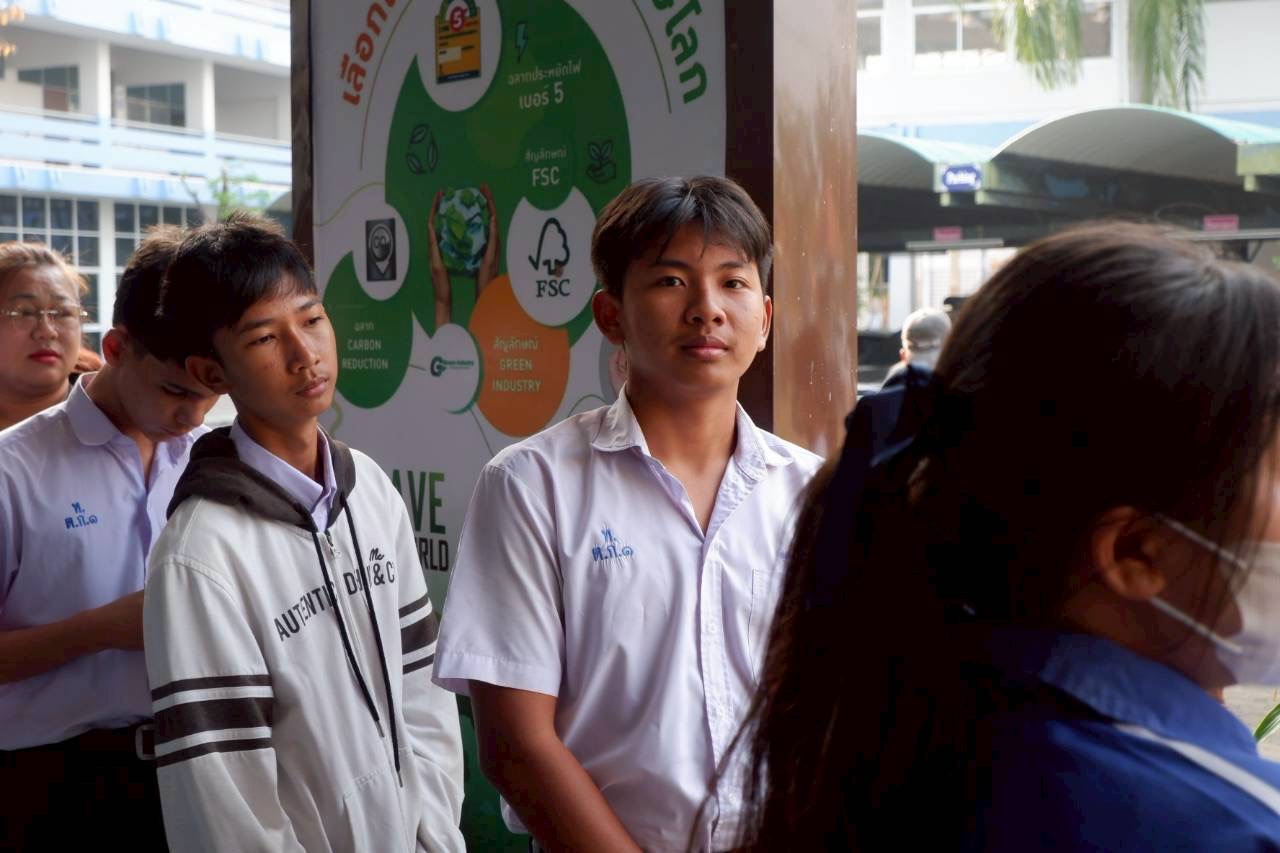 ภาพกิจกรรม 36