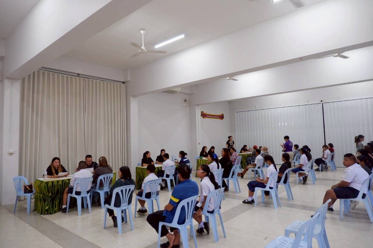 ภาพกิจกรรม 38