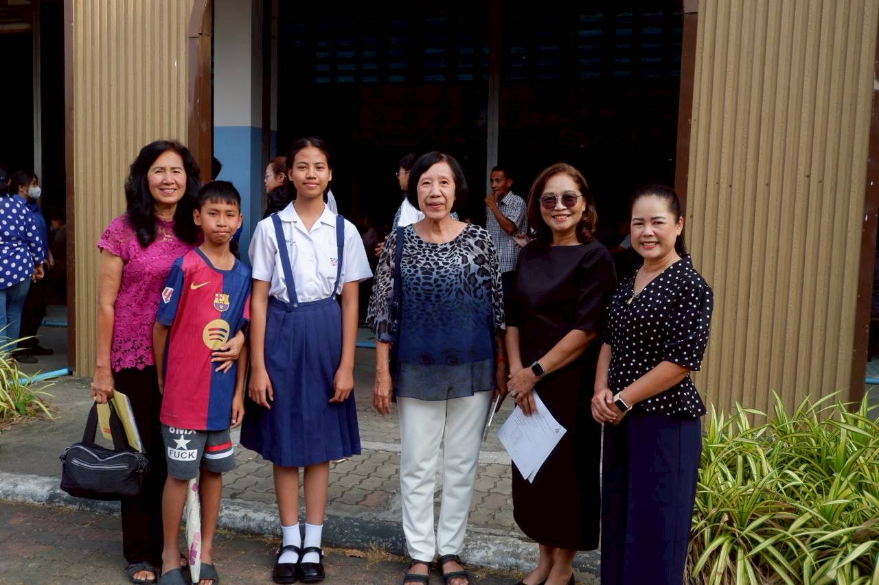 ภาพกิจกรรม 39