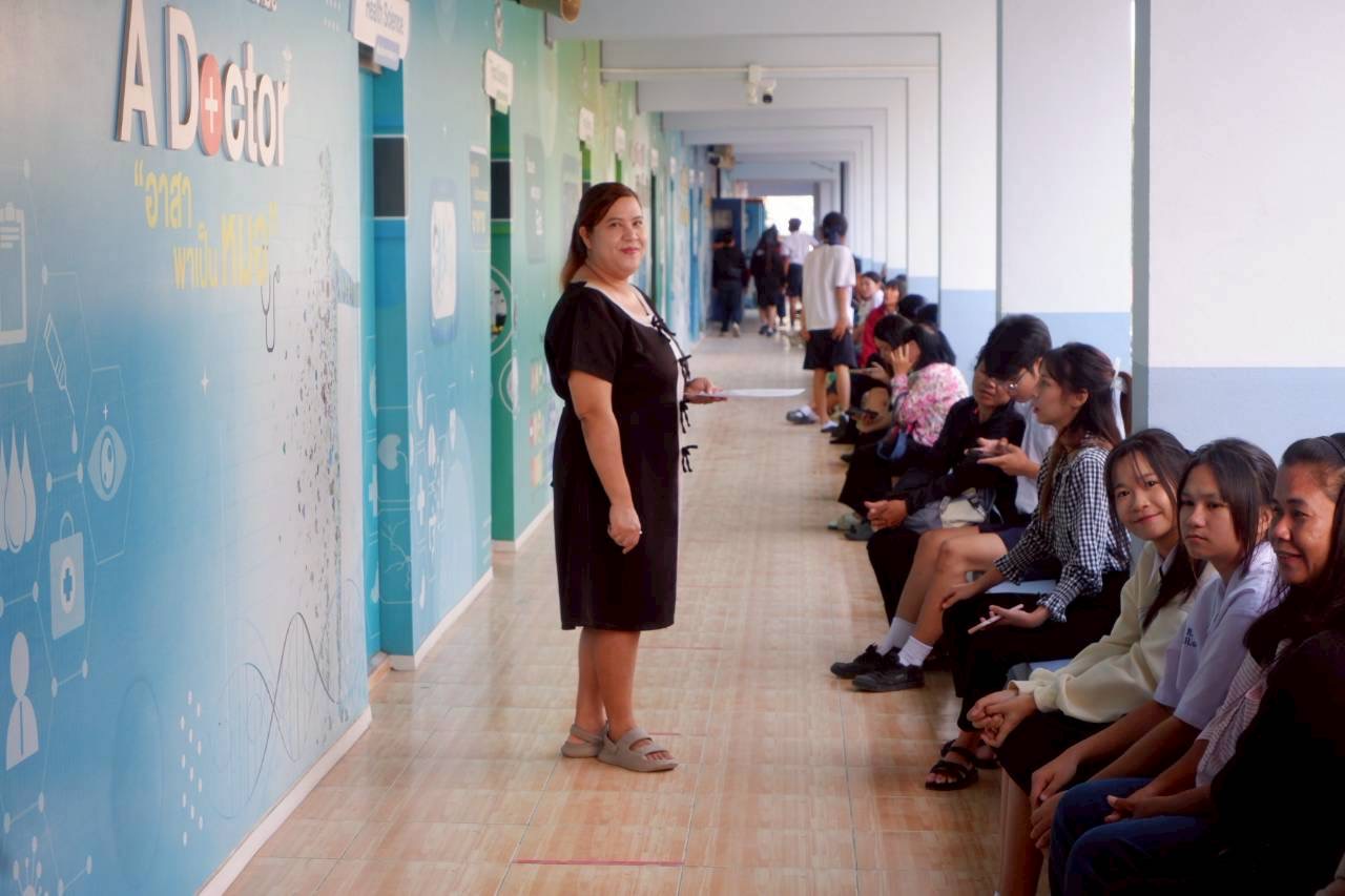 ภาพกิจกรรม 44