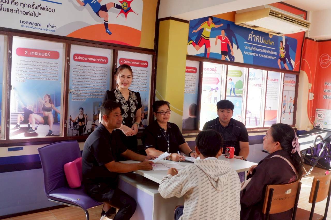 ภาพกิจกรรม 46