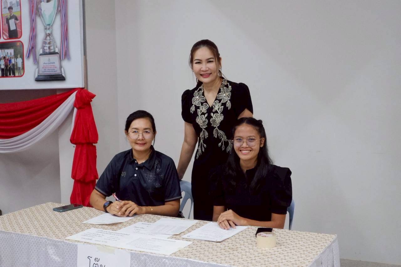 ภาพกิจกรรม 48