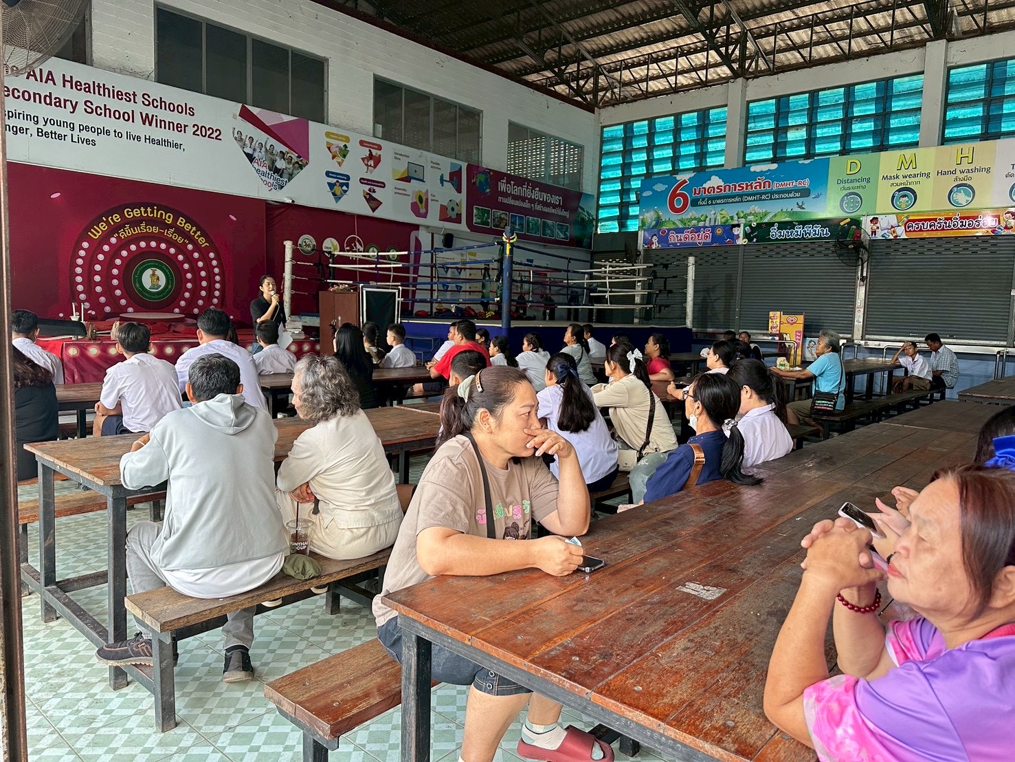 ภาพกิจกรรมที่ 53 จาก 85