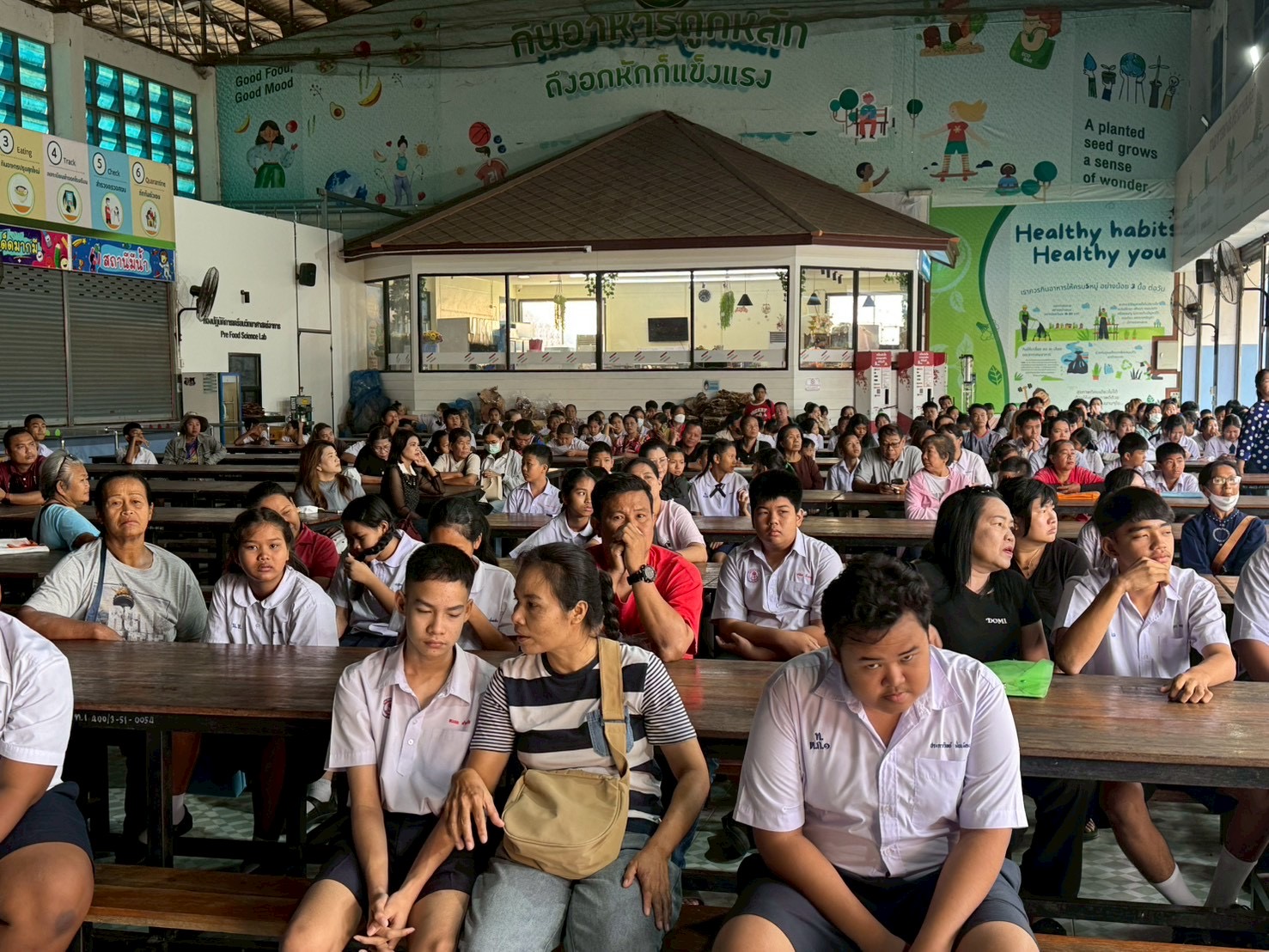 ภาพกิจกรรมที่ 65 จาก 85